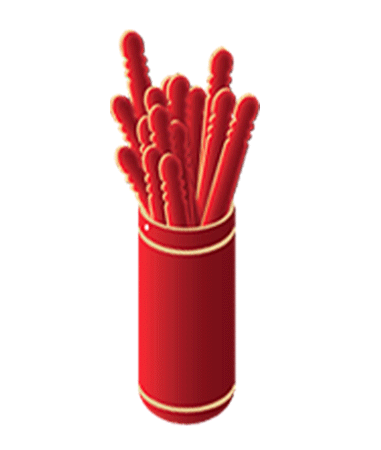 กระบอกเซียมซี